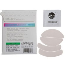 바이퍼미니그립테이프