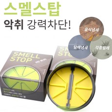 //상품명