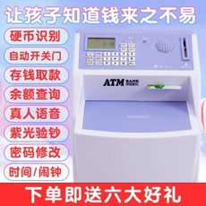 오브제셀러