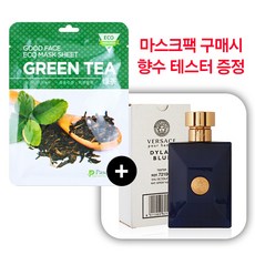 마스크팩 10매(랜덤) +베르사체 딜런 블루 뿌르옴므 100ml 증정, 단품, 단품 - 베르사체딜런블루