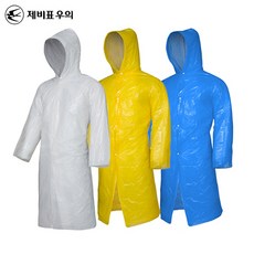 SI-제비표 일회용 행사용 우의(집회용), 1개, 판초형-블루