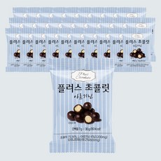 [플러스 초콜릿] 고단백 아르기닌 다크 초코볼 사무실 등산 키성장 간식, 30개, 30g