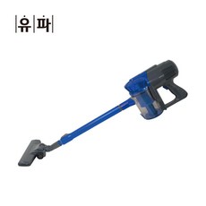 유파싸이클론청소기