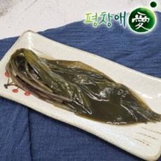 궁채김치