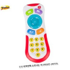 윈펀리모콘
