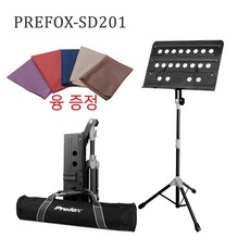 sd201-3sh