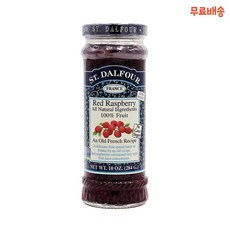 샹달프 디럭스 스프레드 과일잼 284g, 1개