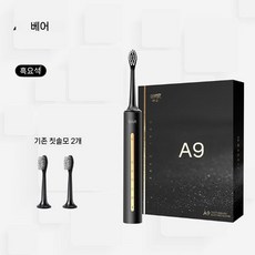 초음파 전동칫솔 고급형, 옵스큐라 블랙 Value 2 칫솔모