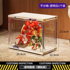 술창고 주류 진열대 사무실 가정용 원룸, A