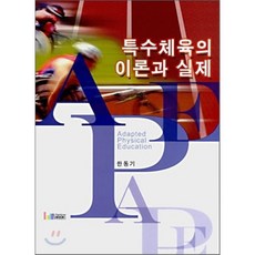 공부동기추천책