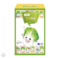 해결중심 감정카드, 인싸이트