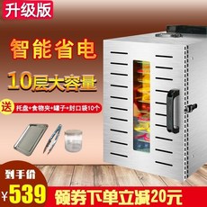 e0c828cd2a29021b6bdcc97bc48d39f53f886e7d37fcd411b417ca94f80b.jpg