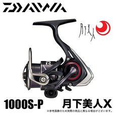 b53620d846dd7f8bed734282b6b32294779d41d89e8212c89271a17e387a.jpg