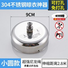 1f8b919c6c20c7a0aa21685239301ec9a4675ce35ef690f58c85be590280.jpg