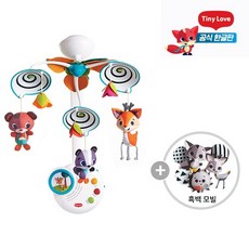 타이니러브 한글판 뉴 클래식 모빌 포레스트 [선물 건전지], 클래식 포레스트 모빌, 포레스트＋흑백모빌(모빌단품), 1개