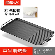 0512e18acb666d1721bdeab29573cb64461e2cf8b3c879703ca12d2bd8e8.jpg