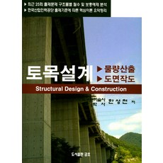 72d8e8d5bc5877d54d152fd013504fffc8fd36520a21fc94448f554e7c18.jpg