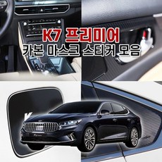 jwcompany이지억세스