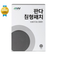 818be962c99866d78d74d9b4283c5eb29e4dc3f69bc5986cb9fc1386b59a.jpg