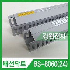 dbf7a0f743b9d863d70c114593a9c4bc56bad29cf5cf6c2e170c4abd5930.jpg