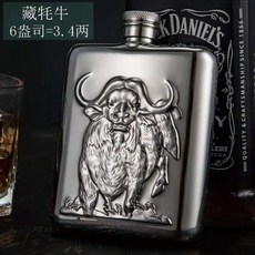 잭다니엘위스키