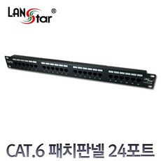 초이스컴