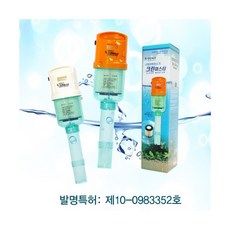 클라러스 소형 전동싸이펀 크린마스터 [SM-500], 1개