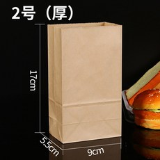 kfc징거버거가격