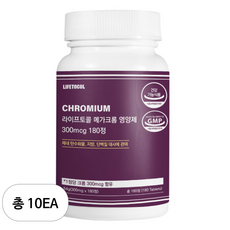 라이프토콜 메가 크롬 영양제 300mcg 54g, 180정, 10개