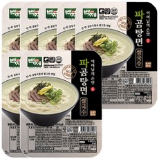 파곰탕면