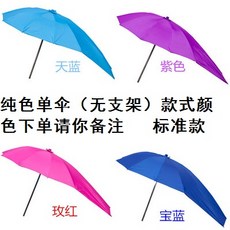 무인양품세발자전거