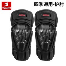 탄소섬유보온패드
