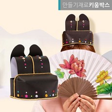 종이관