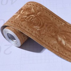 벽지테두리띠지