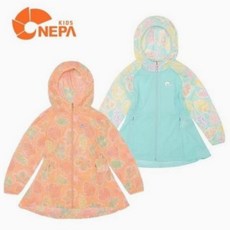 네파키즈프리미아