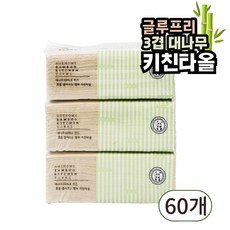 휴홈 무표백 대나무 뽑아쓰는 키친타올, 60개, 100매