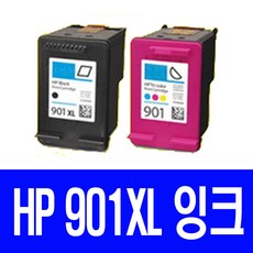 HP 901XL 대용량 재생잉크, 대용량 칼라, 1개입