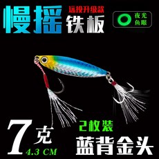 035e53e55c37751bbae7c676abf2a9e88a8b8479ca9460b812725966e724.jpg