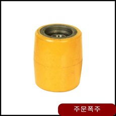 509e8d28d4be37760e39b030ee8f9ab33c248c61ae076f2c69ed4056d611.jpg