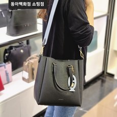 에스콰이어가방