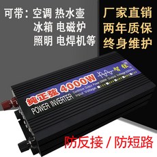 07a216d5b327d27bdcf7d5cf74e34c1330ca24681e91e8e6870a87d69004.jpg