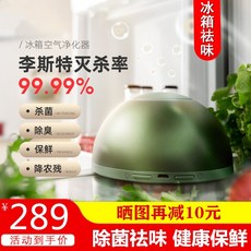 퓨어코치신발건조기
