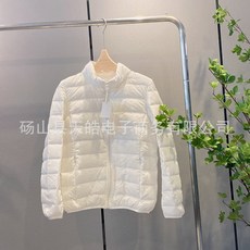 여성 겨울 패딩 보온 상의 Down Jacket no1JoMg