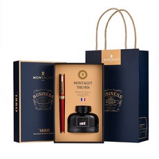 라미각인볼펜만년필세트