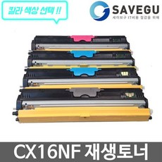 96a130124ea4d4beb3907943156bd16ddc09641f04295a5d860f9fee2947.jpg