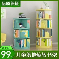 fe3538ff15928a377a9a3c04785e8a7a4a026d96522067409068b414e017.jpeg