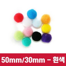 솜파는곳