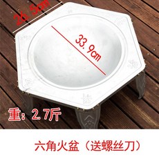 c2387580cc013a7823549a8aeb40f1a738663fc84d22efe43468aba923cd.jpg
