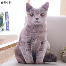 큐티리얼 고양이 뽀글이 인형 쿠션 3d 입체 냥별인 잠자는 쿠션 소파 쿠션 낮잠 베개, 회색고양이, 20cm