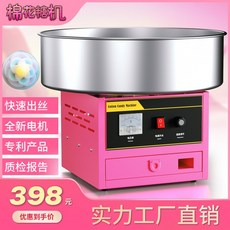 bfac70e05acb1a48af9649a62be78bce3047ad32c017d467a28f4418b111.jpg